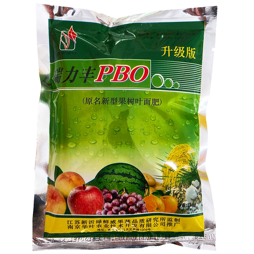 华叶PBO 新型果树控旺控梢剂促进花芽分化膨果着色叶面肥