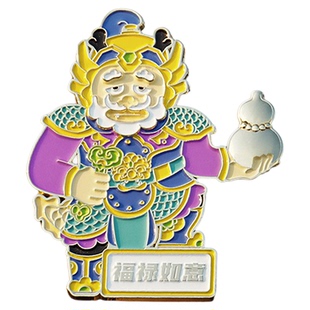 【天坛礼物】龙运盈门金属门神冰箱贴