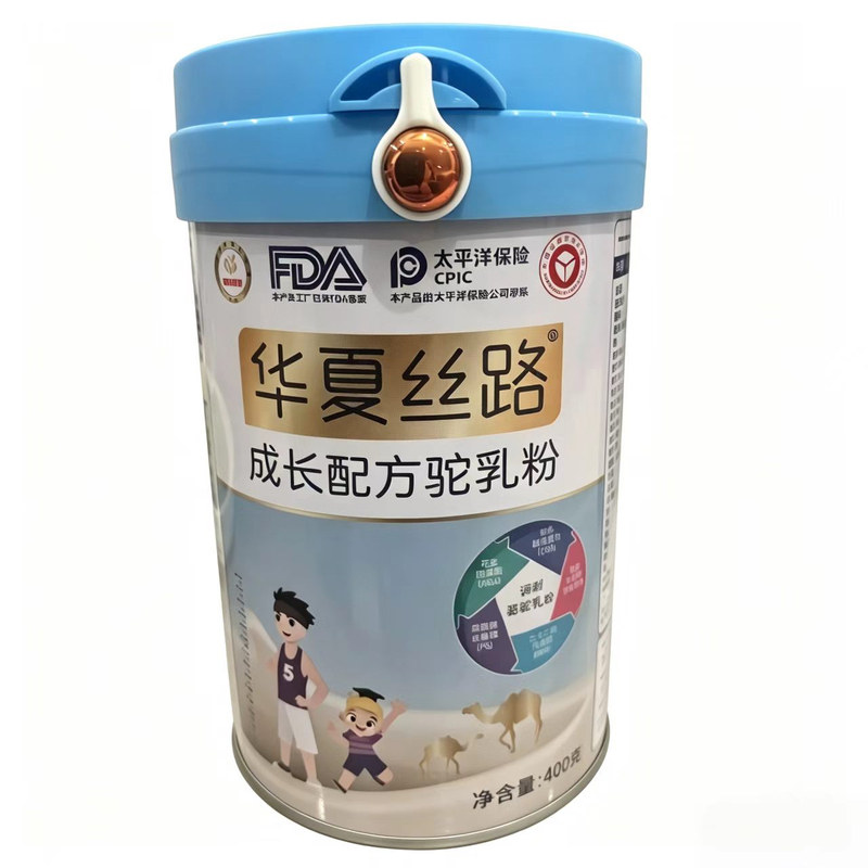 新疆华夏丝路儿童成长骆驼乳粉