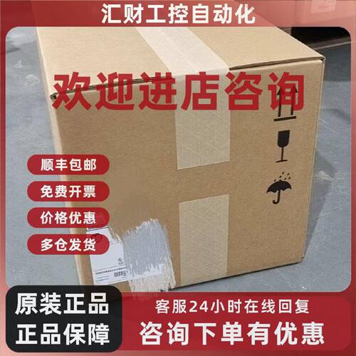 议价全新原装AB罗克韦尔变频器20bd065a3aynanc0