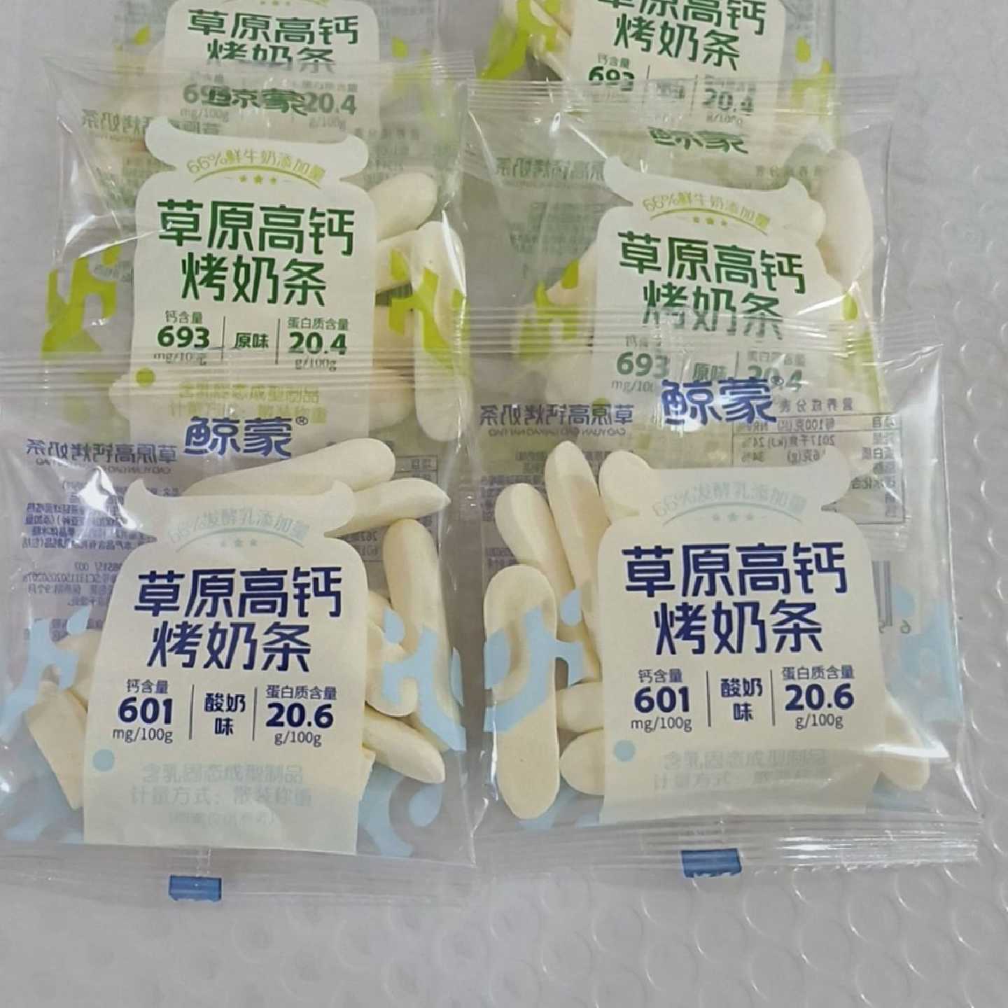 鲸蒙厂家直销内蒙古烤乳条特产风味烤酸奶香脆口酥奶酪奶制品