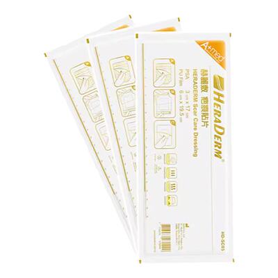 drkegel疤痕贴剖腹产疤痕贴变淡