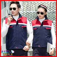 Красный фандри тибетский синий