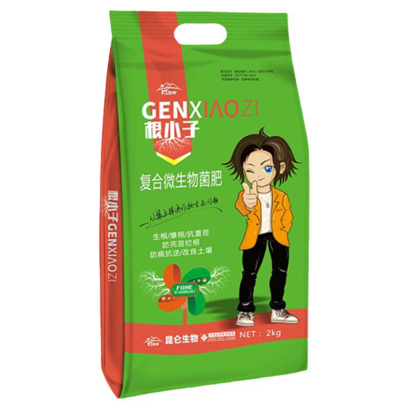 根小子菌肥抗重茬治根腐生根壮苗