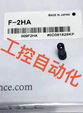 【请询价】光纤传感器透镜配M3M4FU35FA电子