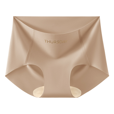 芬腾美拉德粉底液内裤女无痕冰丝