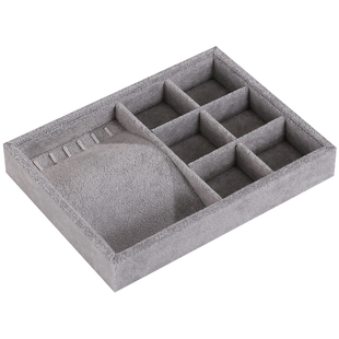 多款式冰花绒小号首饰收纳盒珠宝首饰展示盘饰品项链戒指展示托盘