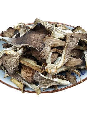 云南精选平菇干货散装500g克干干