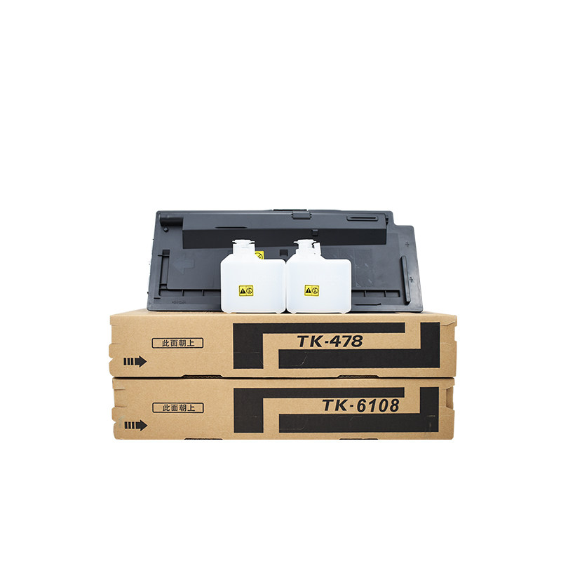 鑫天印适用京瓷M4028idn粉盒FS-6025墨粉组件6030 6525 6530MFP 255 305复印机碳粉TK478 TK6108墨盒硒鼓