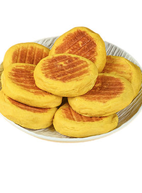 人间喜物小米山药南瓜饼