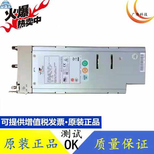 议价新巨G1W3760V760W2U服务器冗余电源模块适用