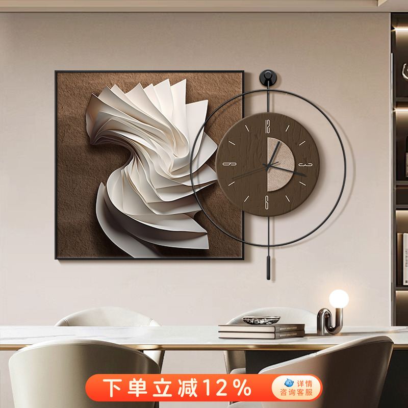意式极简餐厅装饰画钟表挂钟客厅高级感抽象沙发背景墙时钟挂墙