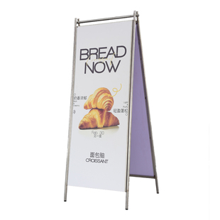 超高KT板广告支架水牌门口海报架子立式落地展架宣传展示招牌定做