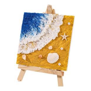 石英砂立体沙海滩贝壳肌理画diy手工研学材料包团建油画摆件