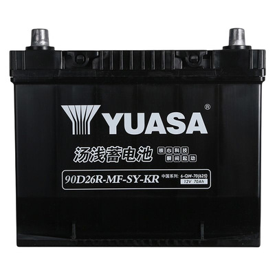 汤浅汽车电瓶蓄电池免维护90D26R