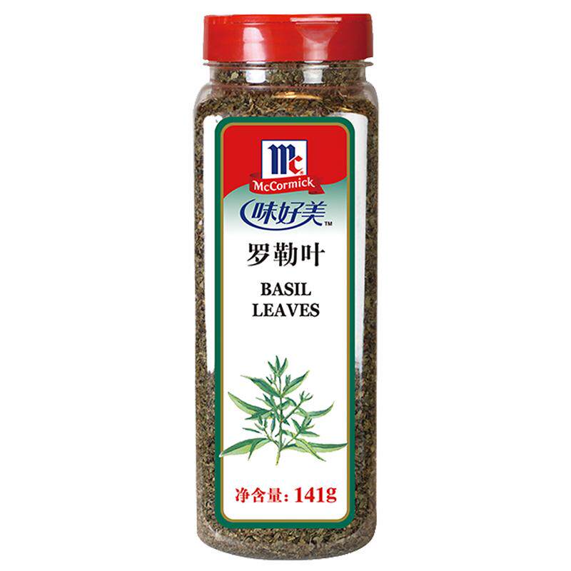味好美罗勒叶141g瓶装紫苏九层卷餐饮香料