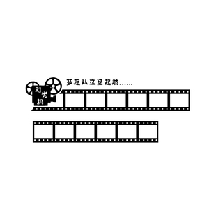 影视传媒公司装饰背景墙贴摄影胶卷胶片相框照片相片墙面双面贴