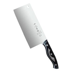 阳江十八子菜刀官方旗舰店厨房刀具切家用切肉切片刀锋利正品18子