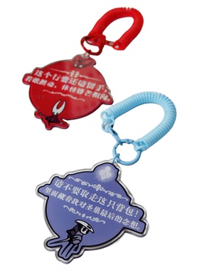 空洞骑士周边行李牌挂件