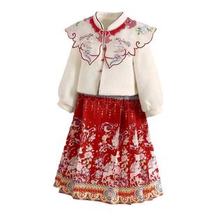 拜年服女童汉服中国风儿童加绒刺绣汉服女宝明制刺绣云肩马面裙