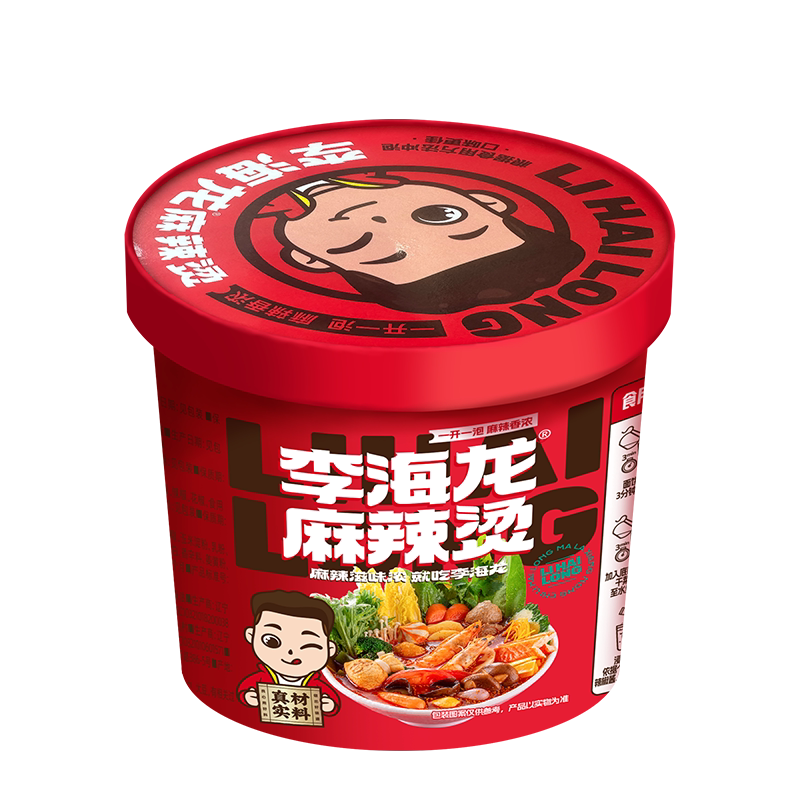 李海龙麻辣烫桶装冲泡速食夜宵238克/桶3桶6桶装带丸子速食喝汤