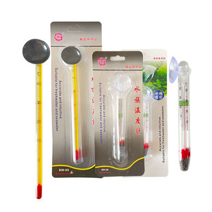 鱼缸温度计数字感应式温度计水族箱玻璃贴片式温度计小胖水温计