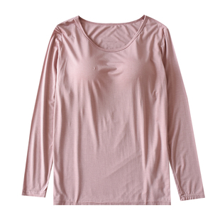 莫代尔上衣女夏 带胸垫睡衣女士冰丝长袖单件大码宽松文胸打底衫