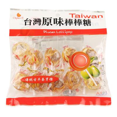 台湾进口零食巧益牌夹心话梅棒棒糖原味传统古早味麦芽糖休闲小吃