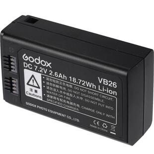 (已过3C认证原装)锂电池v860III三代机顶闪光灯VB26B/VB20 电池VC26快充充电座充电头AD100pro神牛V1充电器
