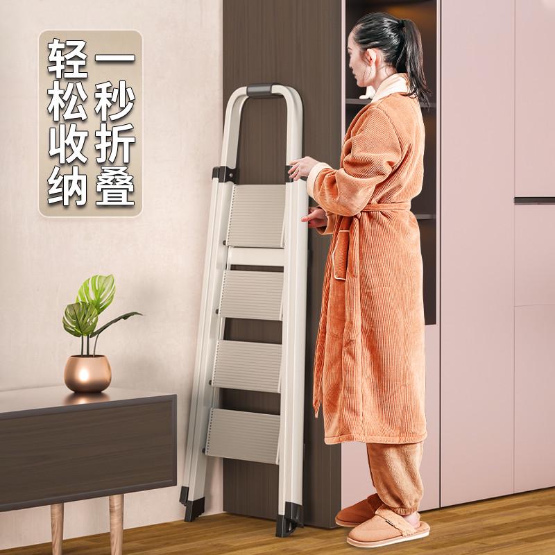 禄泰铝合金梯子家用楼梯家庭专用折叠梯爬梯加厚小扶梯折叠人字梯
