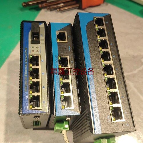 aopre工业级以太网交换机型号T608F