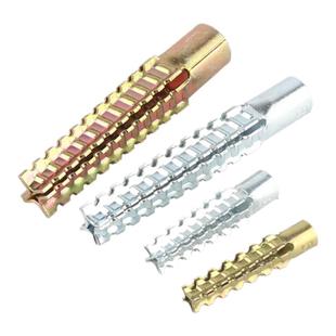 铁锯齿壁虎膨胀螺丝金属膨胀管钉防松水泥墙轻质砖空心砖自攻螺钉