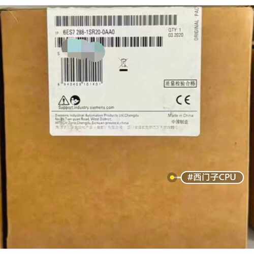 询价6ES7288-1SR20-0AA0模块，未开