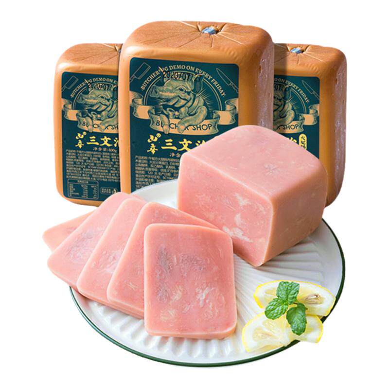 山辛三文治火腿肠3块共1.2kg午餐肉方火腿切片三明治冒菜火锅手抓