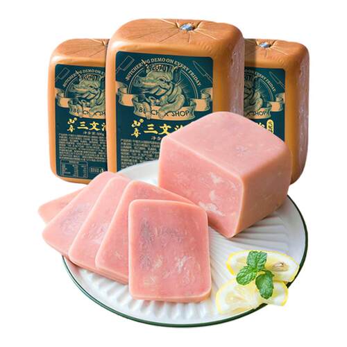 山辛三文治火腿肠3块共1.2kg午餐肉方火腿切片三明治冒菜火锅手抓
