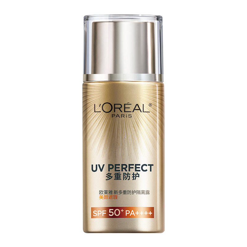 屈臣氏欧莱雅新多重防护隔离露美颜遮瑕40mISPF50+PA++++轻薄水润