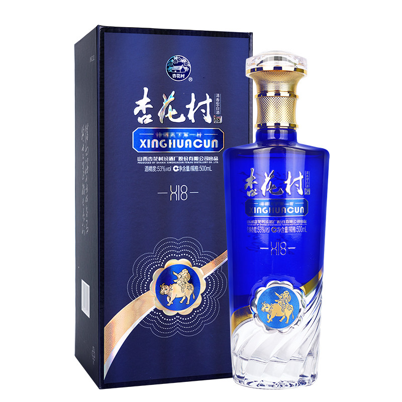 53度杏花村X18盒装酒500ml*1瓶