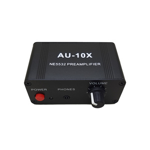 ne5532音频信号音源前级电视手机耳机声音乐器音量调节放大器模块