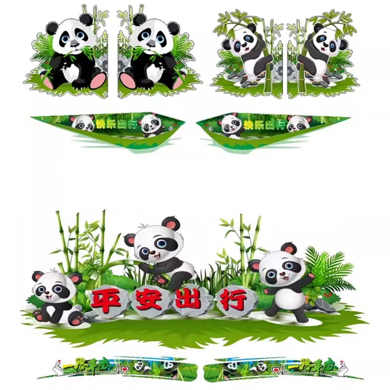 pvc防水防晒划痕遮挡防水防晒