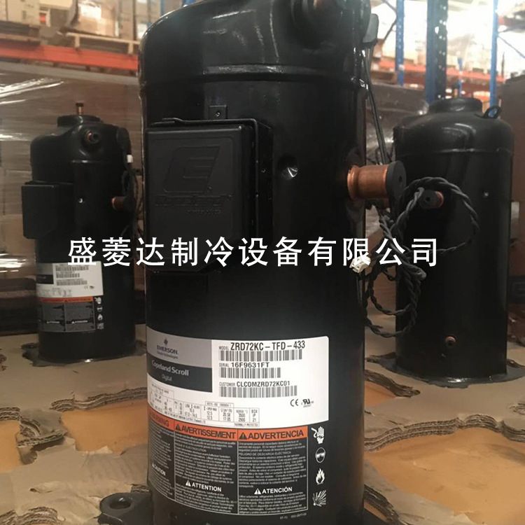 ZR36KH-PFJ-522适用于3匹谷轮压缩机配件ZR36KC-PFJ-522 3P