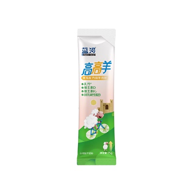 blueriver蓝河母婴高高羊