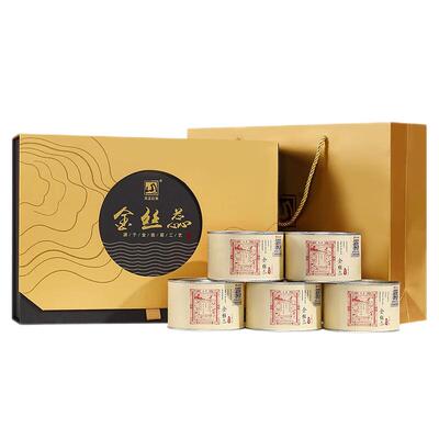 元正金丝蕊红茶礼盒装送礼长辈