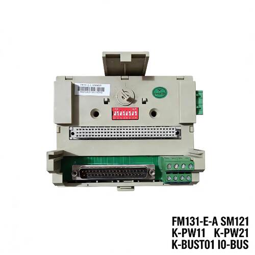 议价和利时模块FM131-E-A SM121  K-PW11 K-PW21 K-BUST01 I0-BUS