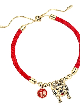 龙腾虎跃设计师CAROMAY