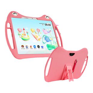 适用京东方BOE小课屏A1S护眼平板S40保护套12.7英寸B1儿童学生平板硅胶防摔全包手提带笔槽卡通可爱保护壳