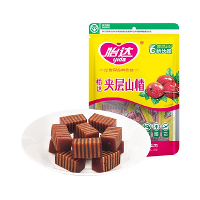 怡达夹层山楂汉堡果糕绿色零食