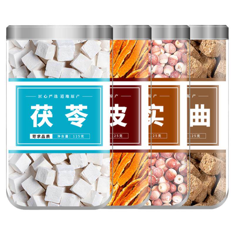 云茯苓川神曲广陈皮芡实乾隆四神汤中药材茶包正品干的功效与作用