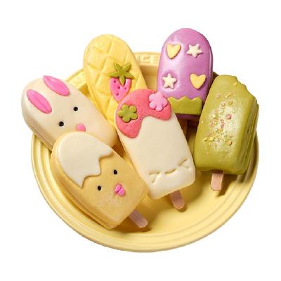 头厨天然果蔬泥果蔬牛乳馒头