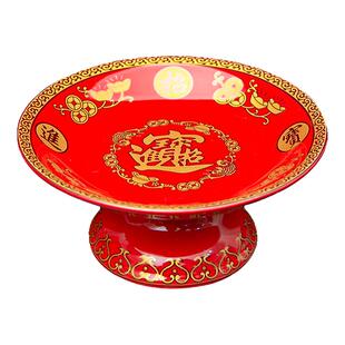 陶瓷供盘佛前供果果盘供佛上供水果盘财神爷贡果盘家用莲花盘摆件