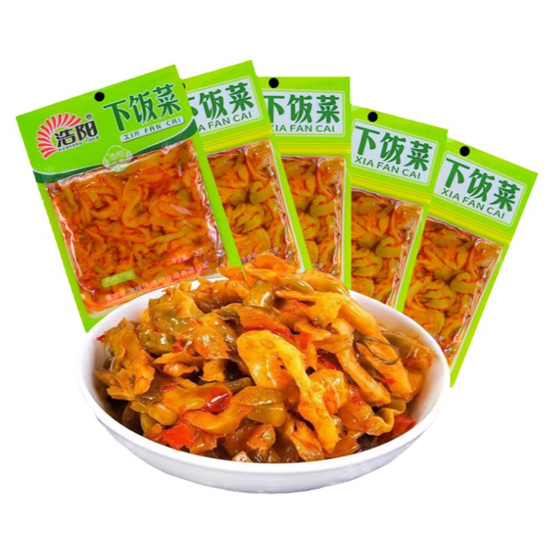 整箱123g*50袋 涪陵特产下饭菜 浩阳榨菜重庆特产下饭菜木耳榨菜